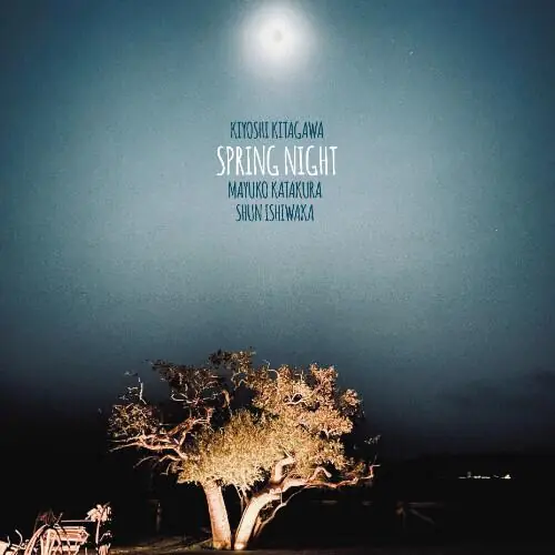 Buy Today Spring Night - Vinyl LP