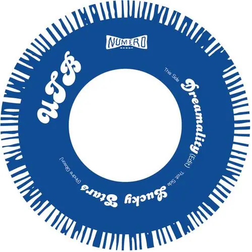 Premium Dreamality / Lucky Stars - 7-Inch Single