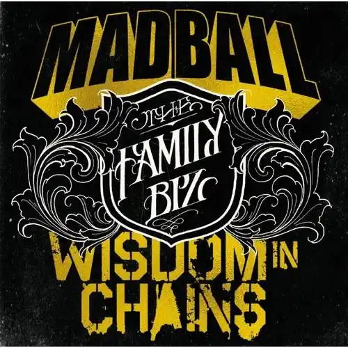 Family Biz - 7-Inch Single No Minimum Order