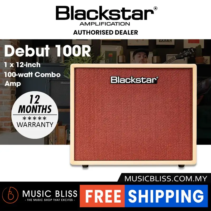 Blackstar Debut 100R 1x12" 100-watt Combo Amp - Cream Discount