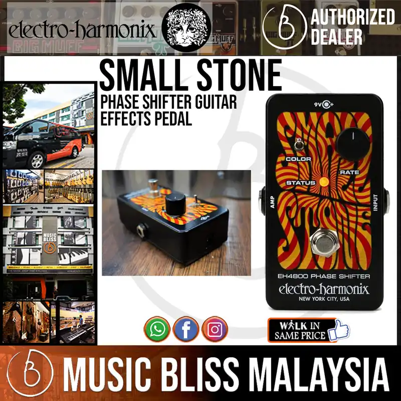 Price Drop Electro Harmonix Nano Small Stone Phase Shifter Guitar Effects Pedal