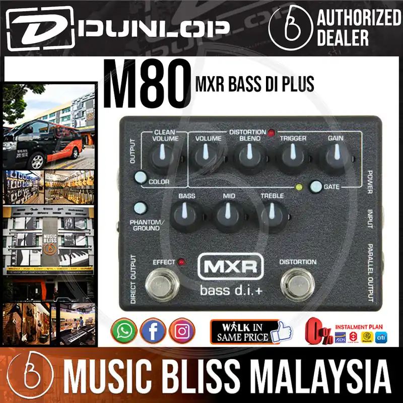 Jim Dunlop MXR M80 Bass D.I.+ Bass Distortion Pedal Professional Grade