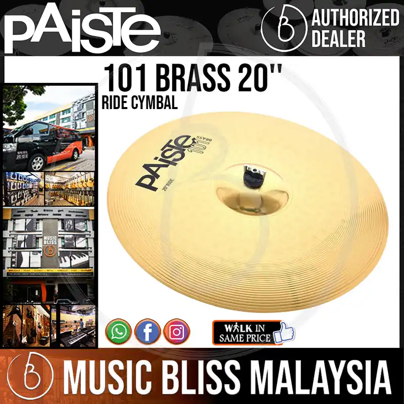 Discount Paiste 20" 101 Brass 20" Ride Cymbal - 20 inch