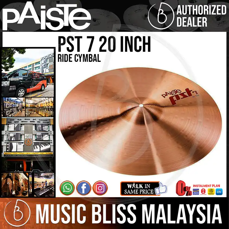 Paiste 20" PST 7 Ride Cymbal - 20 inch Price Drop