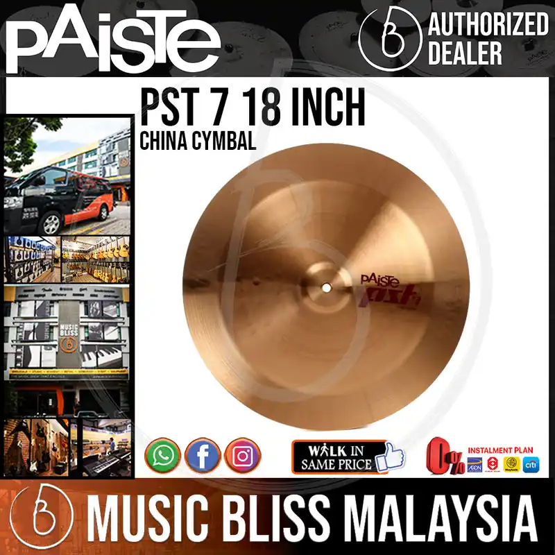 Paiste 18" PST 7 China Cymbal - 18 inch Place Order