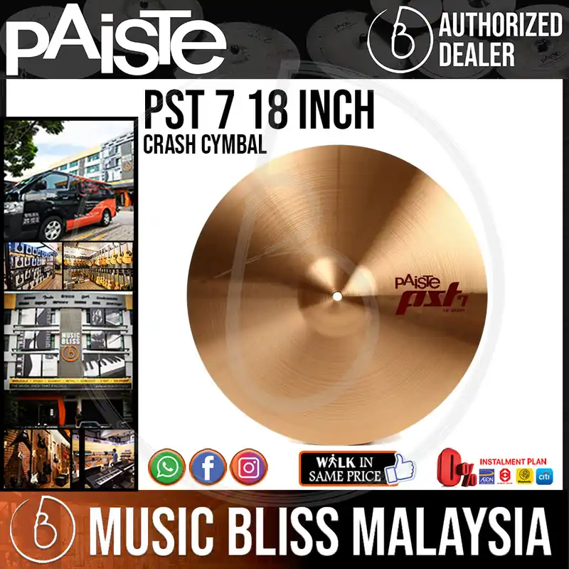 Affordable Paiste 18" PST 7 Crash Cymbal - 18 inch