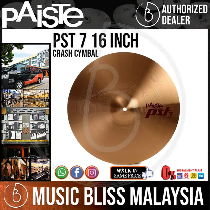 Paiste 16" PST 7 Crash Cymbal - 16 inch New Arrival