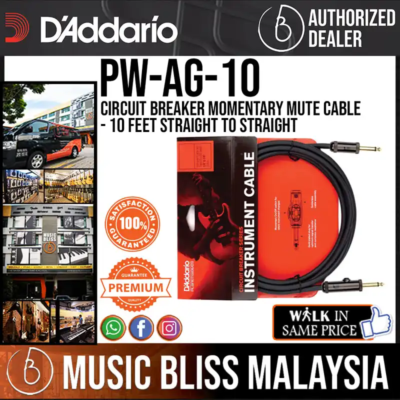 D'Addario PW-AG-10 Circuit Breaker Momentary Mute Cable - 10 feet Straight to Straight Next Day Delivery