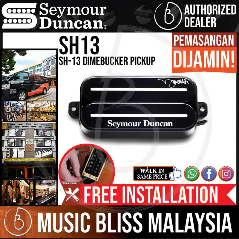 Buy Direct Seymour Duncan SH-13 Dimebucker Pickup [Free In-Store Installation]