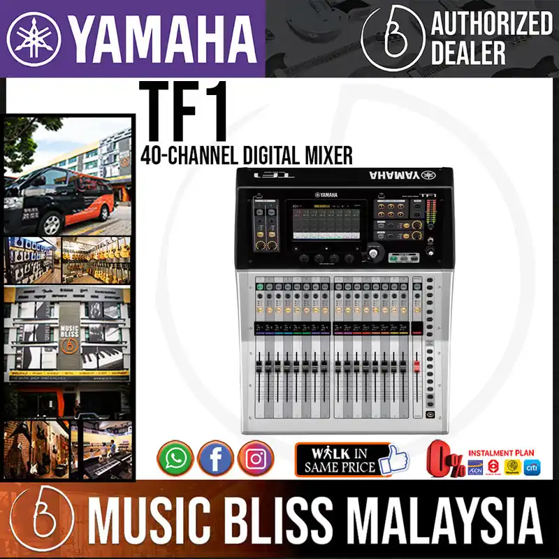 Yamaha TF1 40-channel Digital Mixer Buy Today