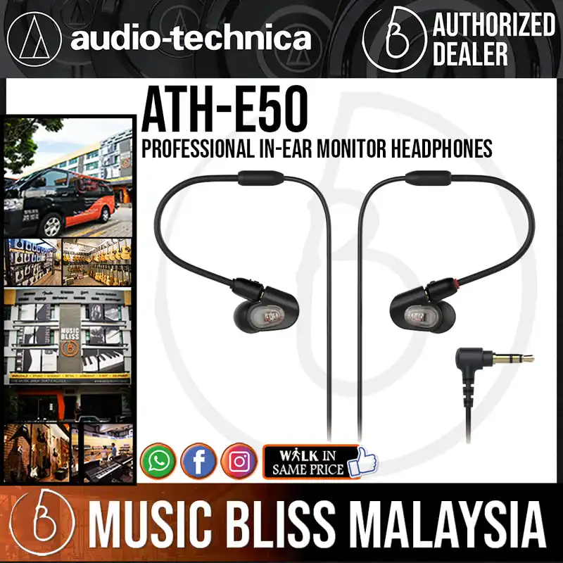 Audio Technica ATH-E50 In-Ear Headphones Viral