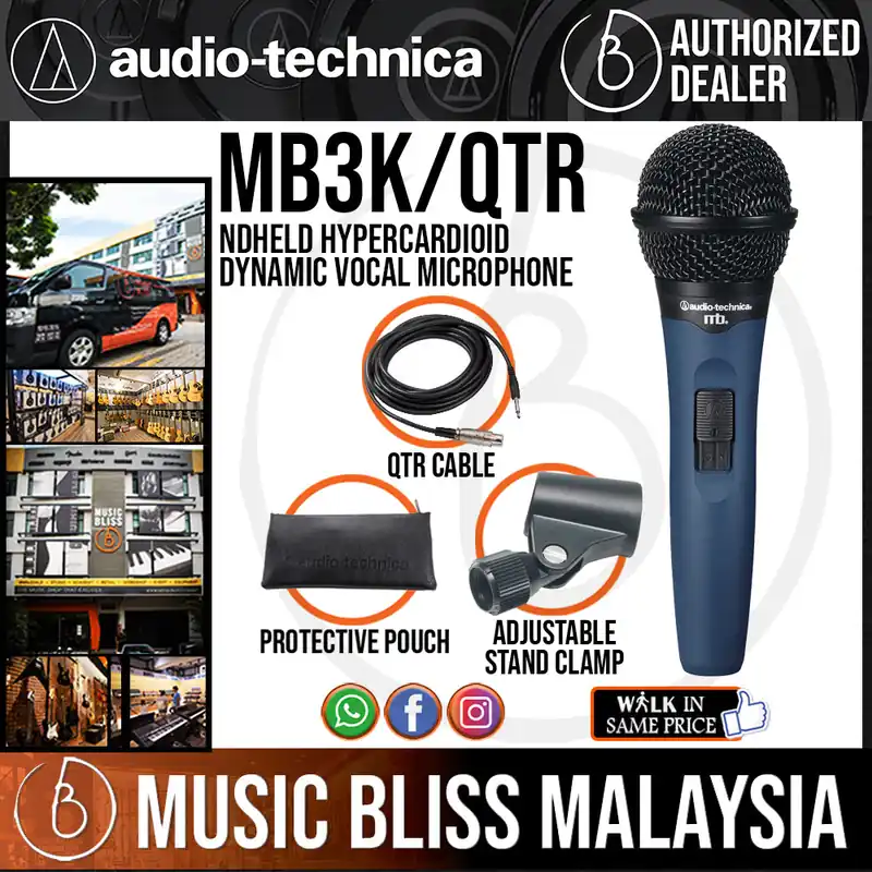 Hot Deal Audio Technica MB3k/Qtr Handheld Hypercardioid Dynamic Vocal Microphone with Quarter inch Cable