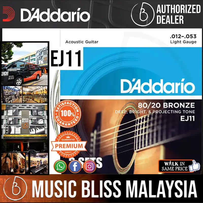 Fast Shipping D'Addario EJ11 Light 80/20 Bronze Acoustic Strings - .012-.053