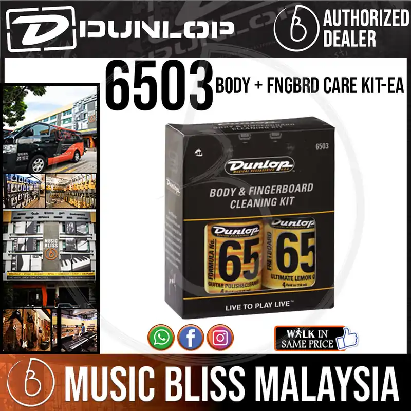 Jim Dunlop 6503 Body and Fingerboard Cleaning Kit Holiday Sale