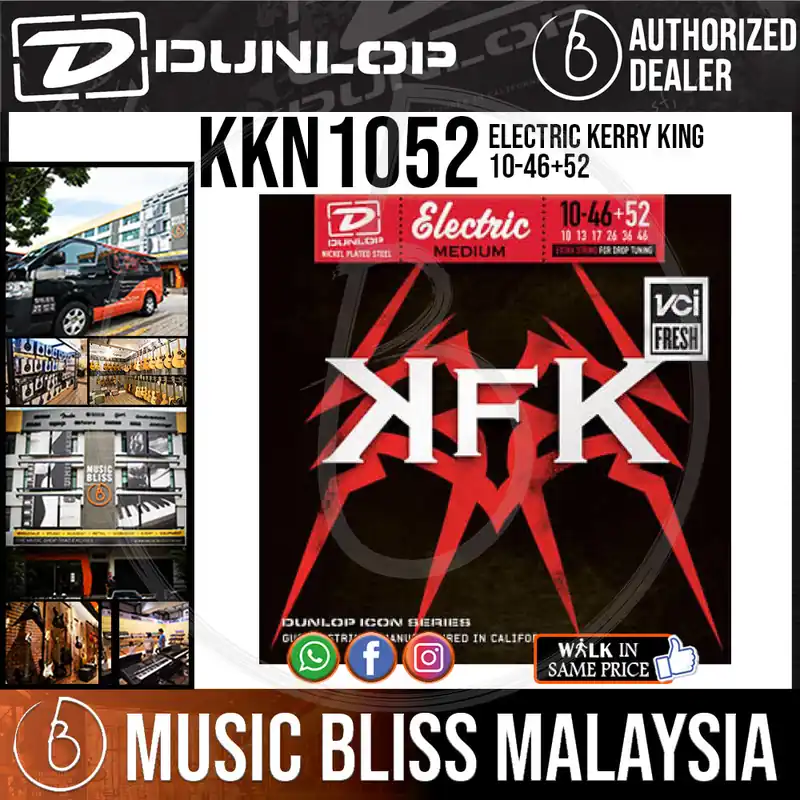 Crafted Dunlop KKN1052 Signature Kerry King Electric Guitar Strings