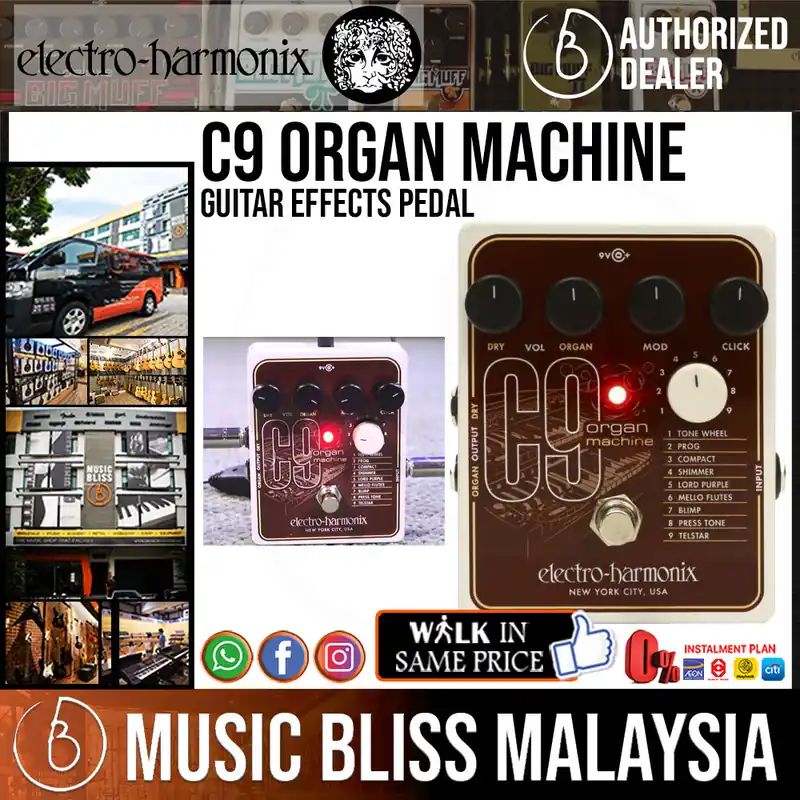 Electro Harmonix C9 Organ Machine Guitar Effects Pedal Professional Grade