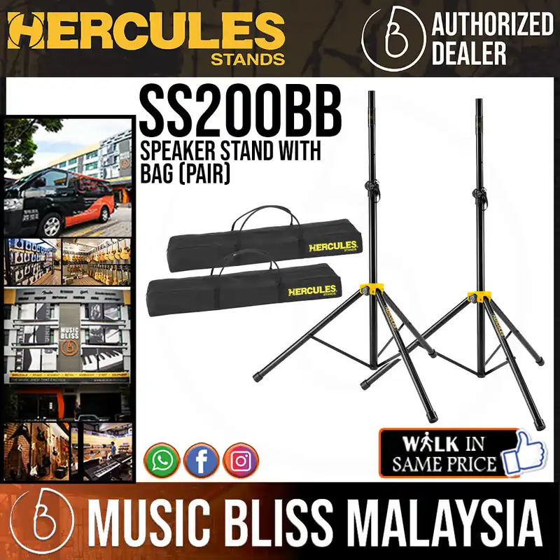 Hercules SS200BB Speaker Stand with Bag (Pair) Exclusive Offer