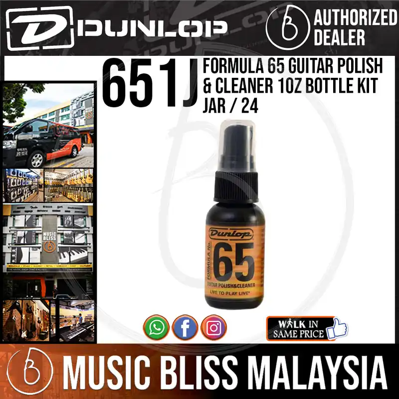 Editor’s Pick Jim Dunlop 651J Formula 65 Guitar Polish & Cleaner 1oz Bottle Kit