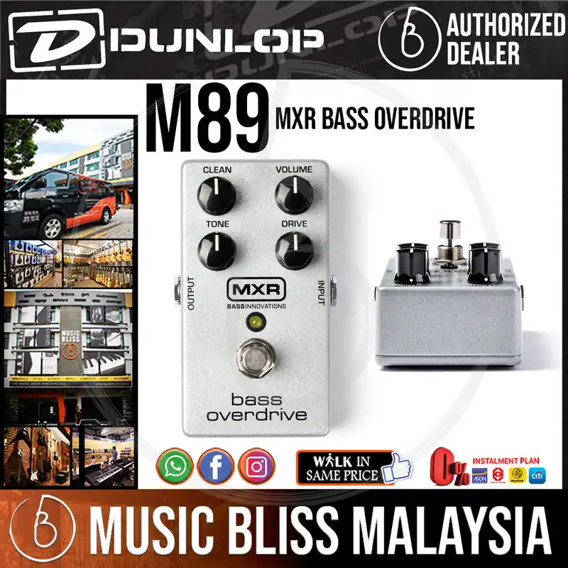 Jim Dunlop MXR M89 Bass Overdrive Pedal Best Price
