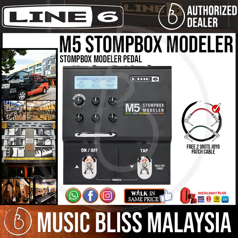 Line 6 M5 Stompbox Modeler Pedal with Free Patch Cable Special Offer