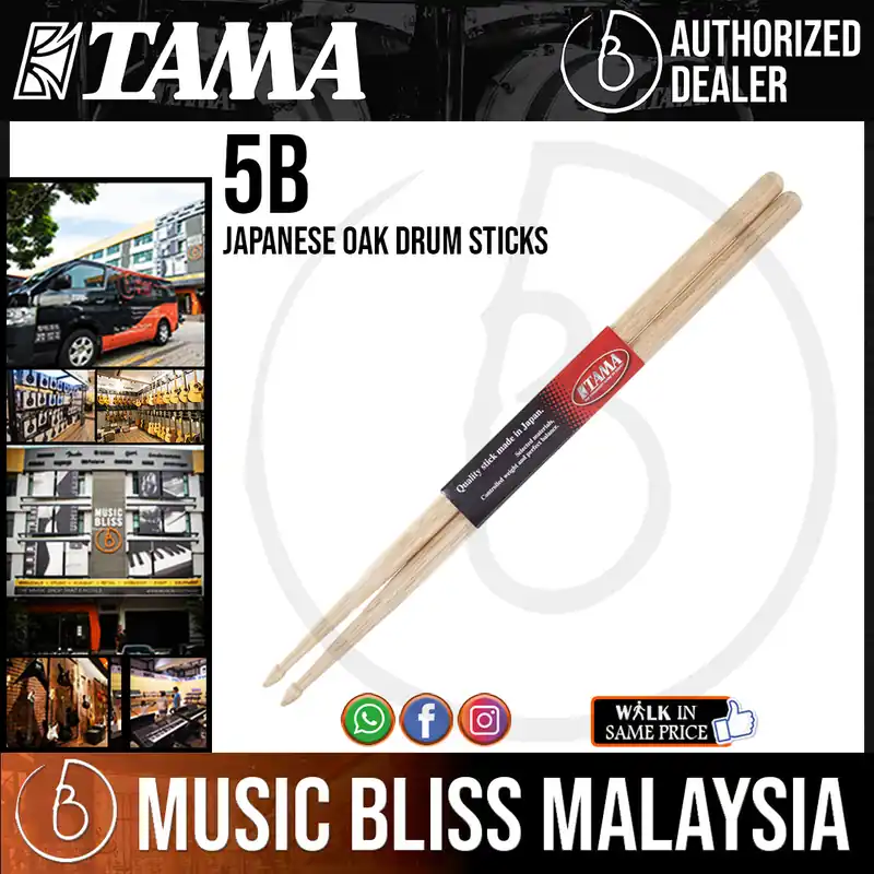 Tama 5B Japanese Oak Drum Sticks Popular
