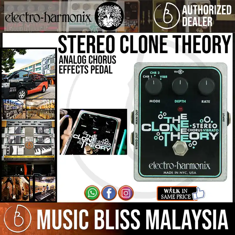 Flash Sale Electro Harmonix Stereo Clone Theory Analog Chorus Effects Pedal