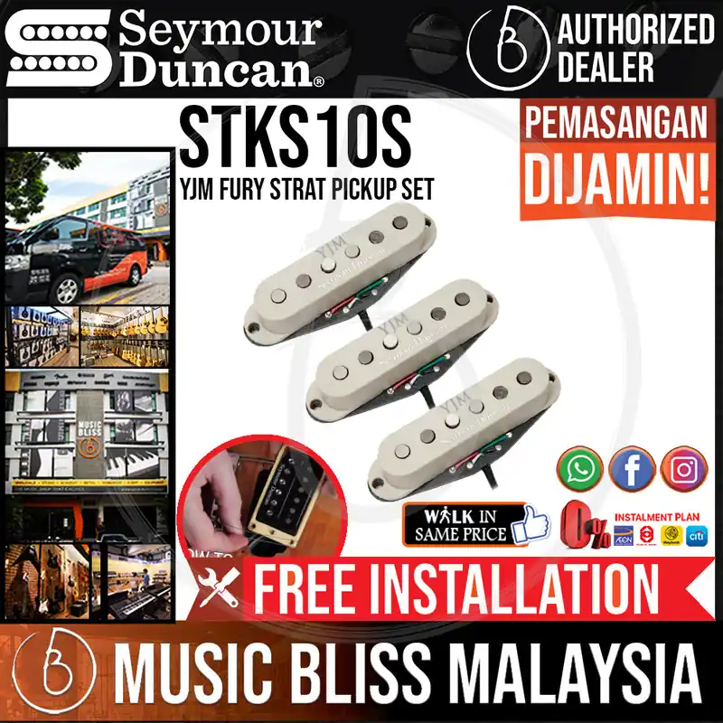 Buy Today Seymour Duncan STK-S10S YJM Fury Strat Pickup Set - Off White [Free In-Store Installation]