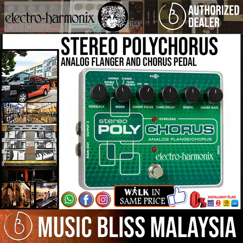 Electro Harmonix Stereo Polychorus Analog Flanger and Chorus Pedal Worldwide Shipping