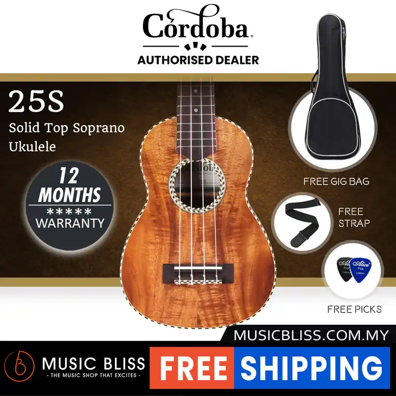 Cordoba 25S Acacia Soprano Ukulele - Acacia Top, Figured Acacia Back & Sides Buy Today