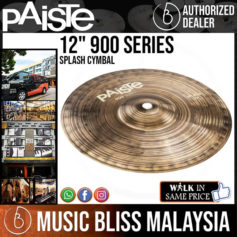 Bulk Order Paiste 12" 900 Series Splash Cymbal - 12 inch