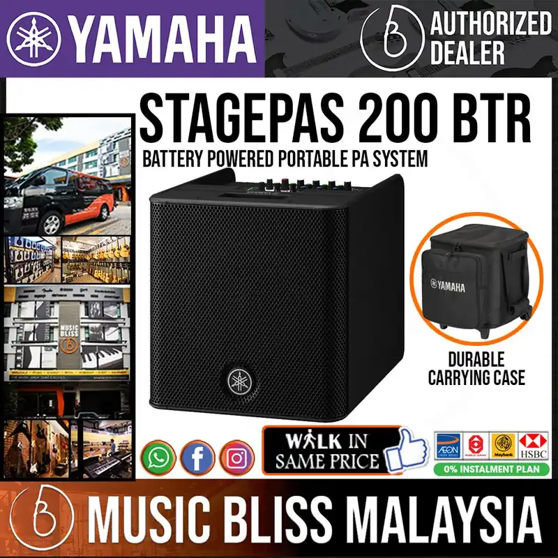 Yamaha StagePas 200BTR Portable PA System with Case Genuine