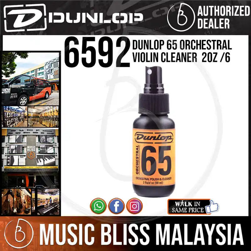 Next Day Delivery Jim Dunlop 6592 Orchestral 65 Polish and Cleaner