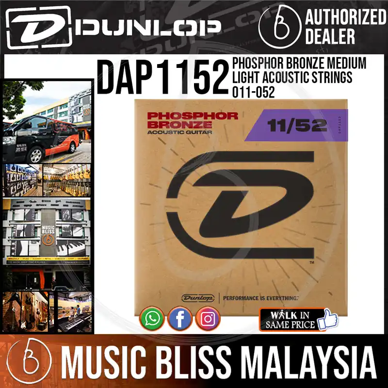 Crafted Jim Dunlop DAP1152 Phosphor Bronze Acoustic Guitar String011-052