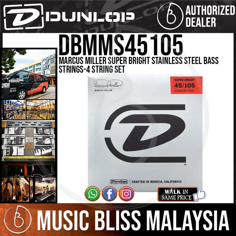 Jim Dunlop DBMMS45105 Marcus Miller Super Bright Bass Strings 045-105 - 4 String Set Time-Limited