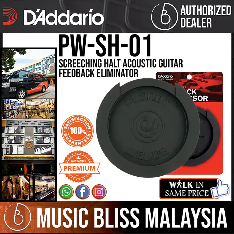 Trusted Brand D'Addario PW-SH-01 Screeching Halt Acoustic Guitar Feedback Eliminator