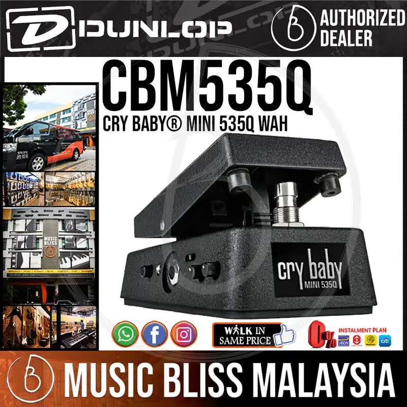 Limited Edition Jim Dunlop CBM535Q Cry Baby Mini 535Q Wah Pedal
