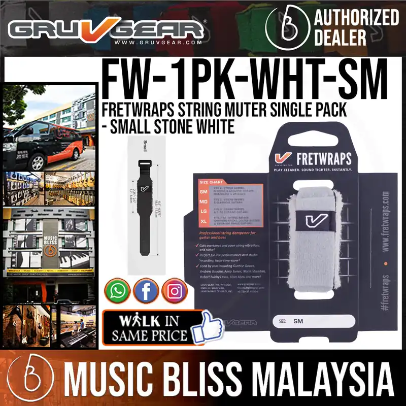 Grab Now Gruv Gear FretWraps HD 'Stone' String Muter Single Pack - Small White