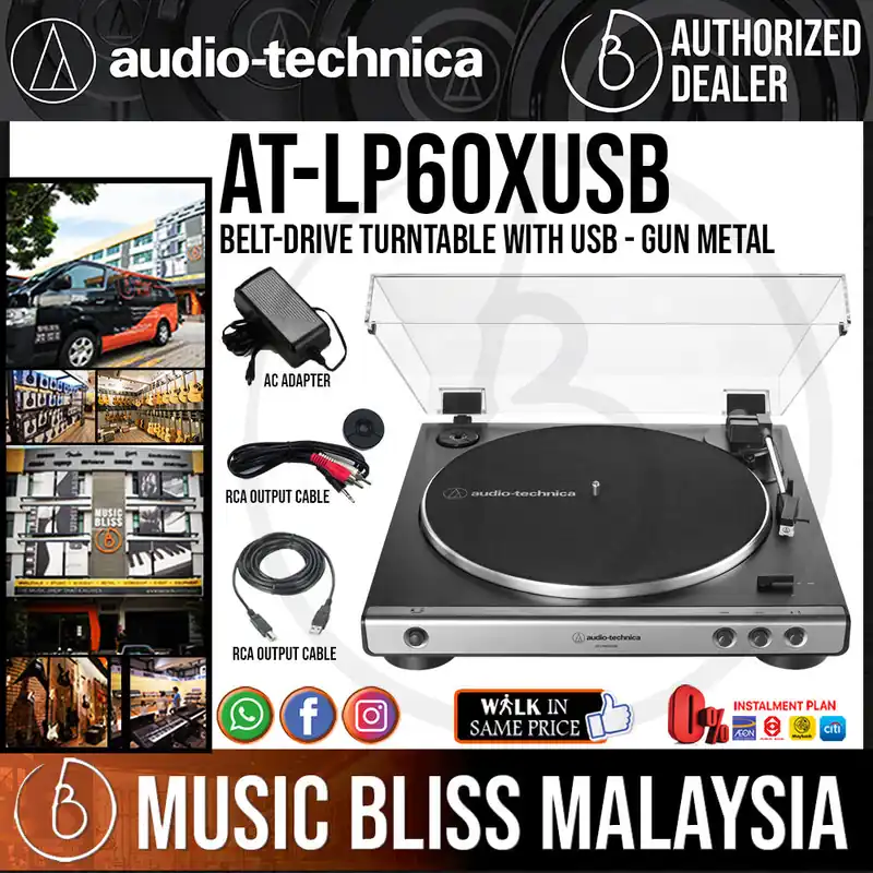 Audio Technica AT-LP60XUSB Belt-Drive Turntable with USB - Gun Metal New Release